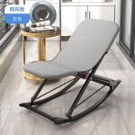 Fantasy Кресло-качалка из ротанга, серое, сетчатое - фото