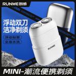Электробритва RUNWE - фото 5