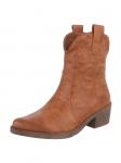 Ботильоны Ital-Design, кэмел - фото