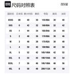 Свитшот с принтом логотипа VERSACE JEANS COUTURE, черный - фото 2