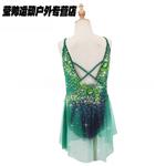 HEAD Детское платье для фигурного катания, розовое - фото 2