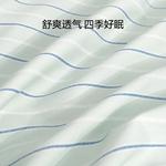 LUOLAI HOME Простыня 120 см, пододеяльник 150x215 см - фото 4