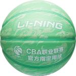 Детский баскетбольный мяч LINING - фото 5