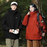 Jeep Куртка Unisex, Ivory White (Fleece Lining+Outer Shell Set) - фото 7