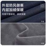 Школьные брюки NAUTICA, серый - фото 11