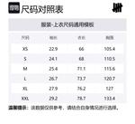 Рубашка SS25 Unisex UNDEFEATED, хаки - фото 2