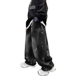 Джинсы Grade School Moderate Cooling EASTERN CAMEL, синий - фото 2