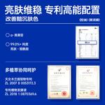 Унисекс маска для лица BLUE MAN - фото 5