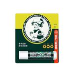 Наборы для ухода Unisex Mentholatum - фото 2