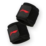 Браслет LINING, 2 Pack (черный) - фото