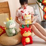 Плюшевая кукла хвост шэньрона высота 18см/26см Whoops - фото 11