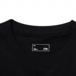 Повседневная спортивная одежда унисекс LINING - фото 3