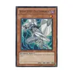 CCG Destiny HERO — Disk Commander (редкий), Yu-Gi-Oh - Ra Yellow Mega-Pack - Singles - фото