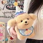 Плюшевая игрушка Click - фото 7