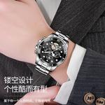 KANGOL Часы Men's Watch - фото 9