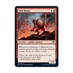 CCG Акки Ронин (К), MTG - Kamigawa : Neon Dynasty - фото