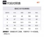 Свитшот мужской Beams, синий - фото 2