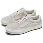 Vans Unisex Классические скейтерские кроссовки Low Top серо-розовые - фото 2