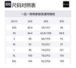 Кроп-джинсовая куртка с лого-патчем PRADA, синий - фото 2