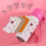 Термостакан Disney, Icy Snow - фото 9