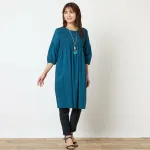 Леггинсы Lobjie, цвет Black - фото 10