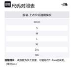 Пуховик мужской Crystal Spring Blue THE NORTH FACE, Clear Spring Blue - фото 8