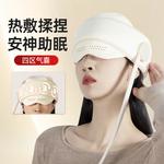 Массажеры для головы Snow is not - фото 4