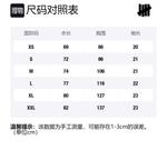 Футболка унисекс UNDEFEATED, черный - фото 2