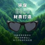 Geometric frame Sunglasses Nike - фото 5