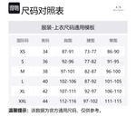 Куртка с капюшоном в стиле колорблок ARMANI EXCHANGE, черно-умбра - фото 11