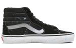 Vans SK8 High top обувь для скейтбординга унисекс Berry Blue - фото 4