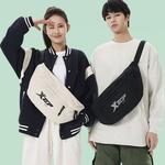 XTEP Тканевая слинг-сумка унисекс черно-белая, Black Style 2 - фото 10