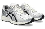 Asics Jog 100 S Кроссовки Мужчины, Silver/White - фото 3