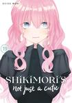 Shikimori's Not Just a Cutie 19 (Kodansha Comics) - фото