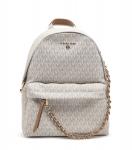 Рюкзак Michael Kors slater, кремовый - фото