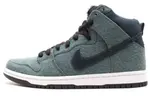Обувь для скейтбординга Nike Dunk SB унисекс - фото 6