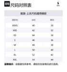 Хаундстут свитер из шерсти Polo Ralph Lauren, серый - фото 2