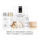 Наборы для ухода за кожей Unisex MAGELINE - фото 6