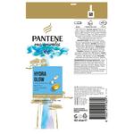 PANTENE КОНДИЦИОНЕР MIR.HYD 160ML - фото 2