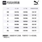 Футболка женская черная PUMA - фото 4