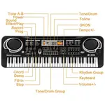 Цифровое пианино Ozici 61 клавиша, электронная клавиатура для музыки, электрическое пианино, музыкальный инструмент, клавиатура для обучения детей - фото 12