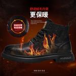 Ботинки HLA Martin Boots Men - фото 19