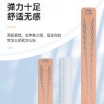 Наклейки на мышцы Lining - фото 5