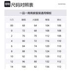 Джинсы из вельвета Alexander Wang, синий/белый - фото 2