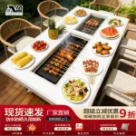 Комплект садовой мебели Baying, 4 алюминиевых стула Danton, стол 150x90 см, с одной духовкой для гриля - фото 2