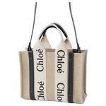 Chloé Сумка-шоппер Хлои Вуди Льняная - фото 3