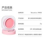 Румяна / Rouge для женщин Mooekiss - фото 10