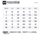 Minfinity Костюмный пиджак унисекс, Gray (Includes Brooch+Shirt) - фото 2