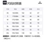 Пуховик мужской пшеничный Timberland - фото 7