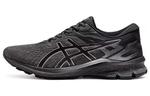 Кроссовки Asics GT-1000 10 Мужчины Asics, Black - фото